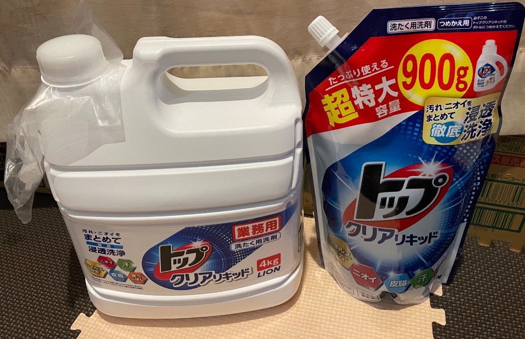 レビュー画像
