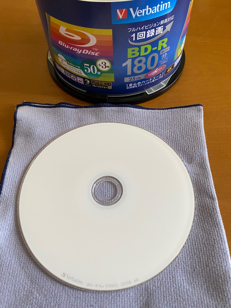 Verbatim（バーベイタム） ブルーレイディスク 1回録画用 BD-R 25GB 50