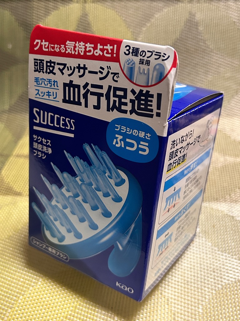 レビュー画像