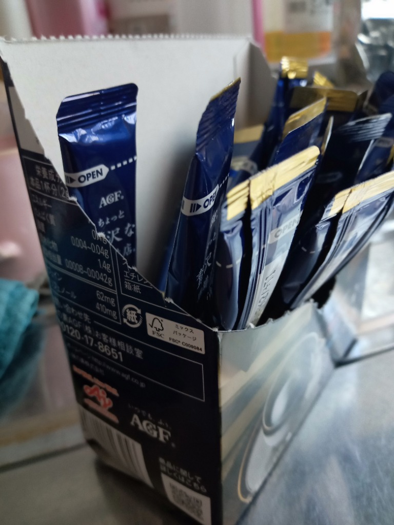 1件目のレビュー画像 | 2