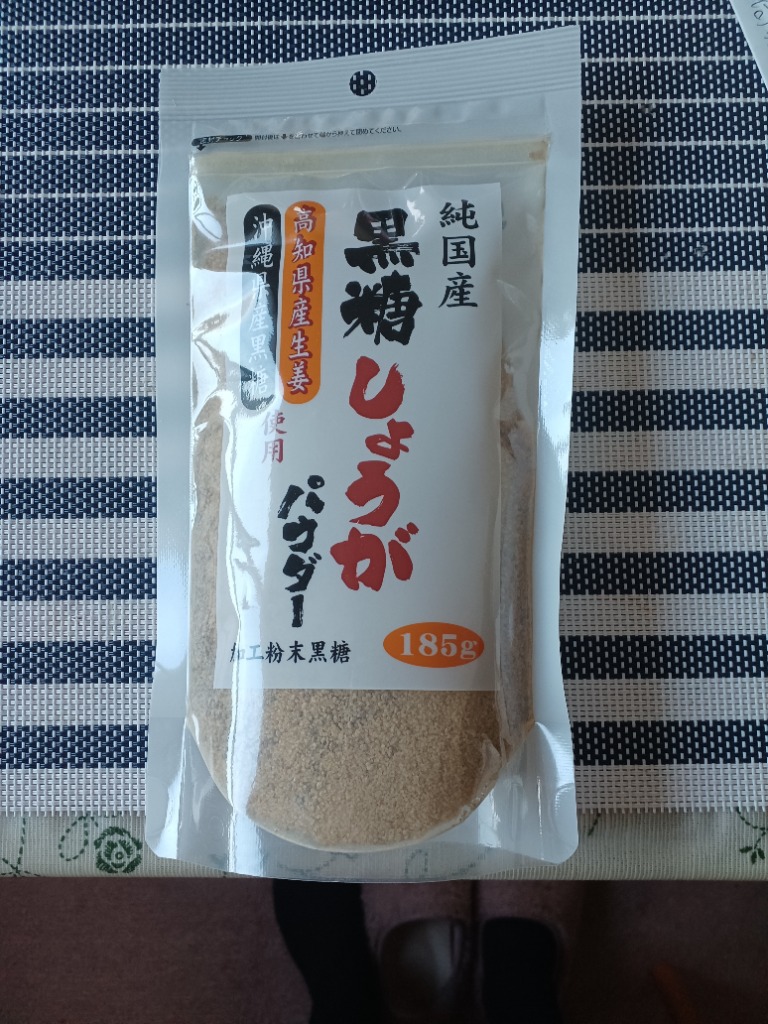 4件目のレビュー画像 | 0