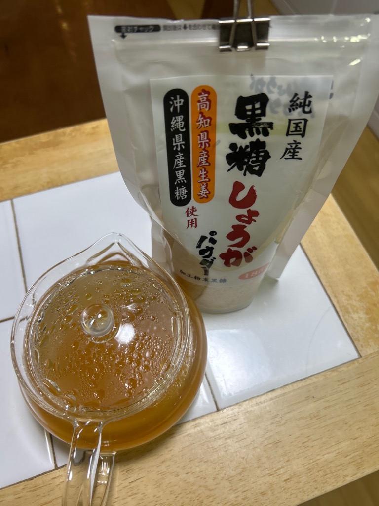 3件目のレビュー画像 | 0