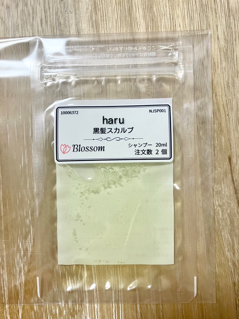 全体のレビュー画像 | 0-0