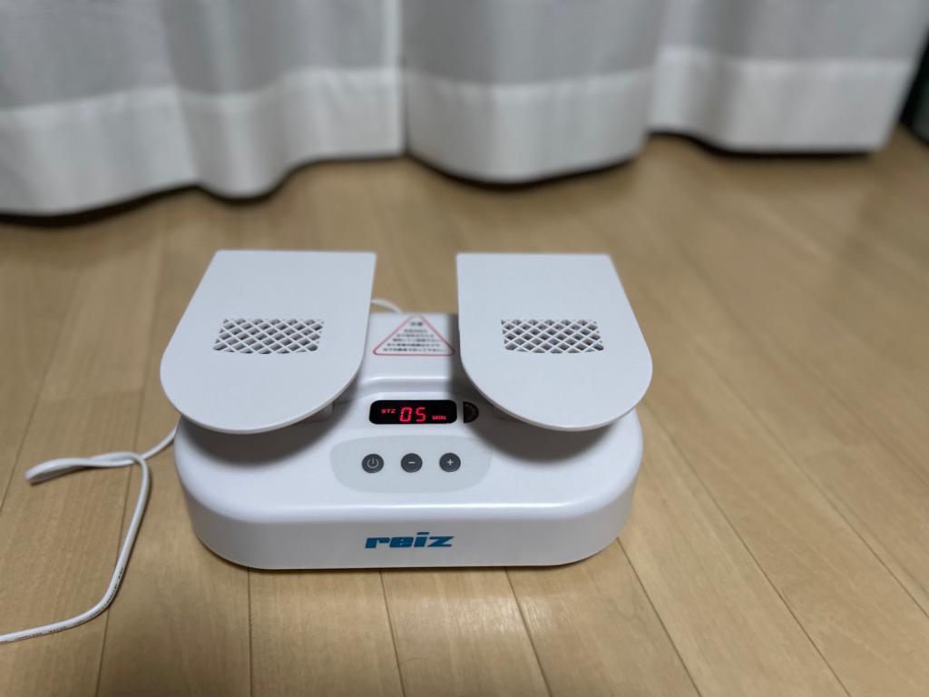 ダイニチ電子 Reiz RZ-01 シューズ除菌ドライヤー 靴乾燥機 - 最