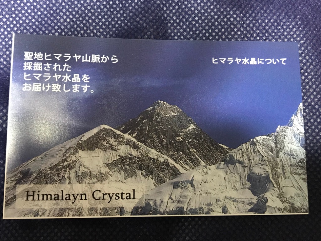 1件目のレビュー画像 | 2