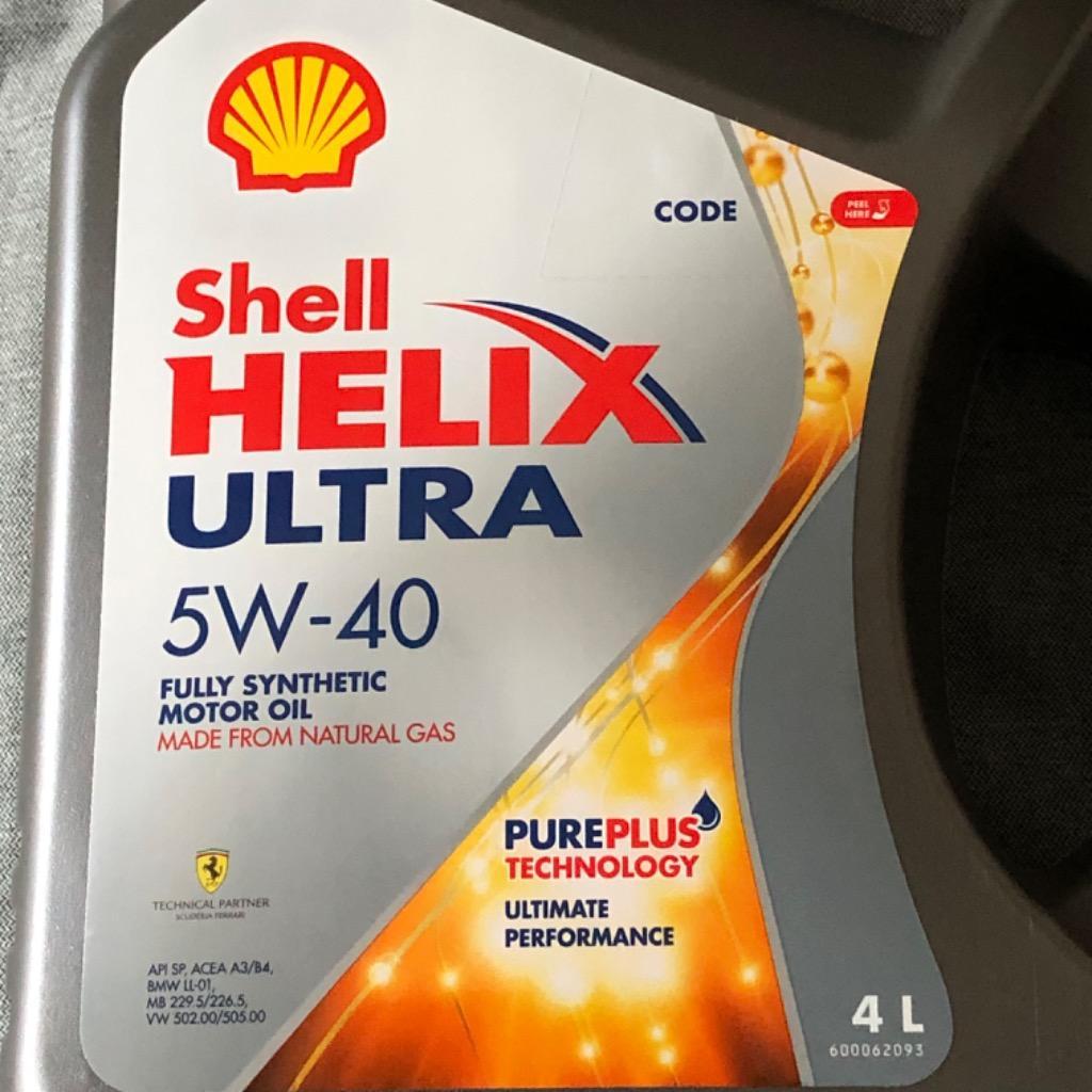 新品 4L Shell 5W-40 エンジンオイル Shell HELIX Ultra シェル ヒリックス ウルトラ 高性能 高級 :5W-40--A:ブルーブリッジ  通販 
