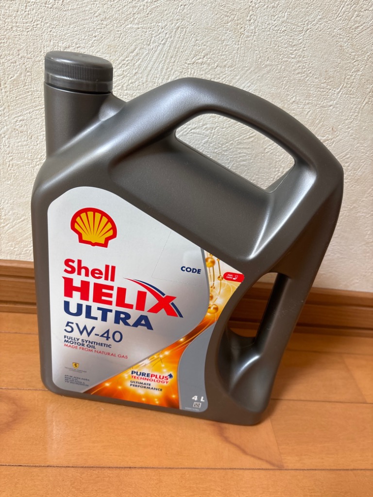 新品 4L Shell 5W-40 エンジンオイル Shell HELIX Ultra シェル 