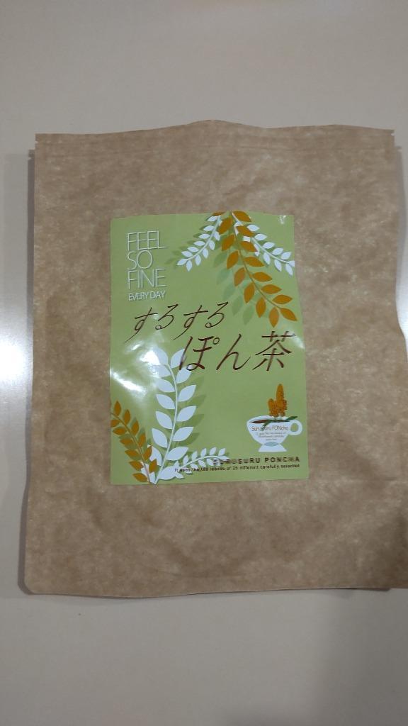 五行草茶 ごぎょうそうちゃ 1.5g×30包 ≪宅配便対応≫ 賞味期限2024年1月以降