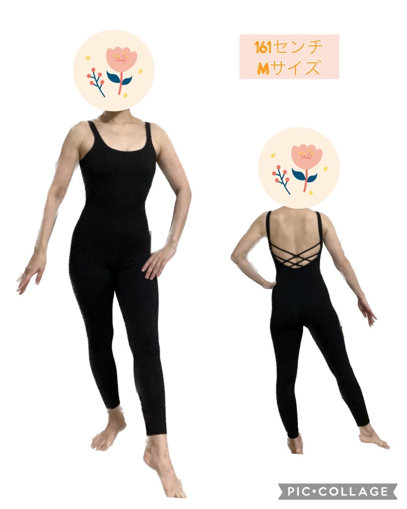 新品大人気しい！ バレエボディスーツ+（スカート） 楽天市場】スカート付きレオタード|バレエ 花柄ストレッチレース