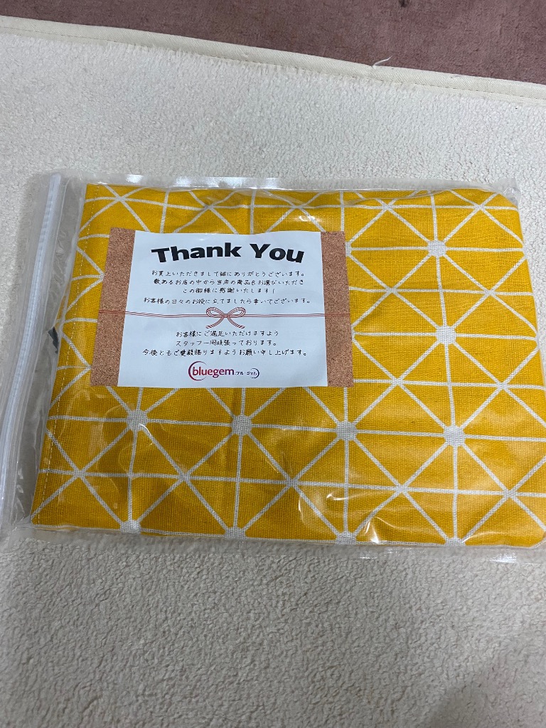 全体のレビュー画像 | 3-0