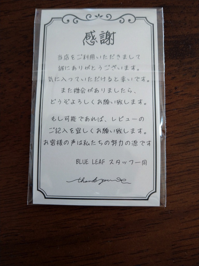 2件目のレビュー画像 | 0