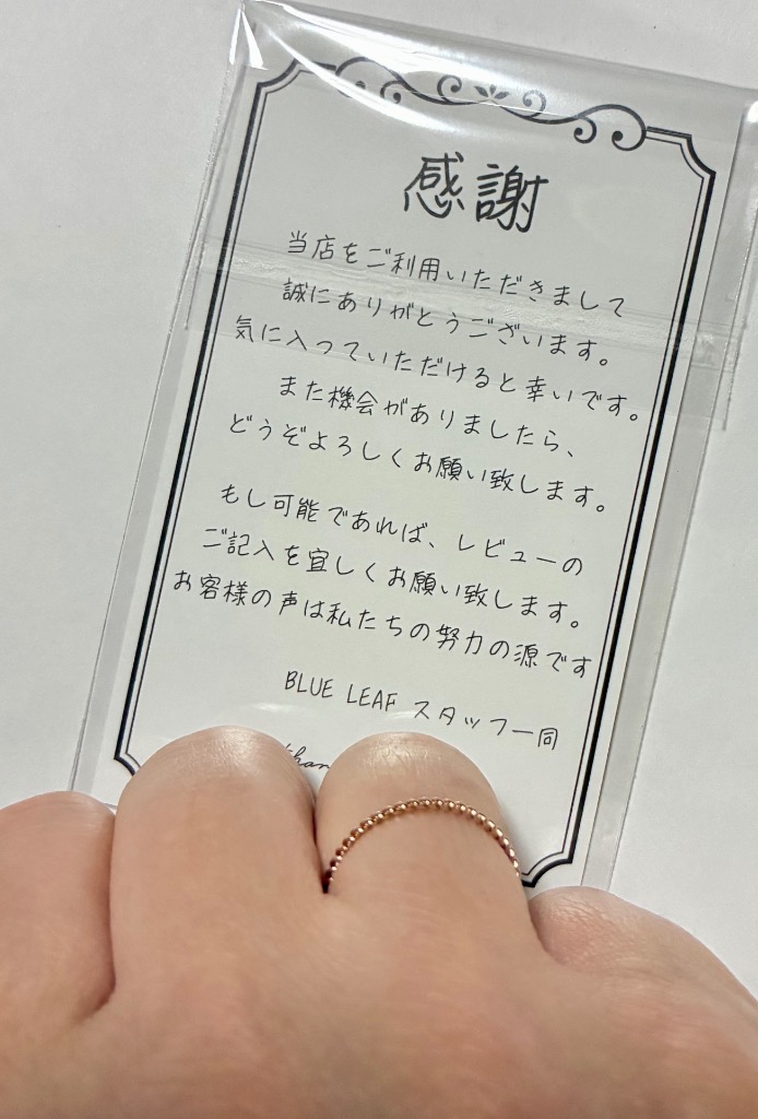 全体のレビュー画像 | 2-0