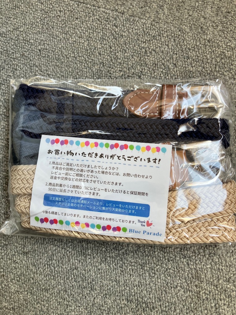 レビュー画像