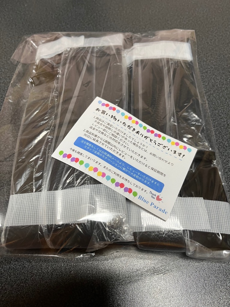 レビュー画像
