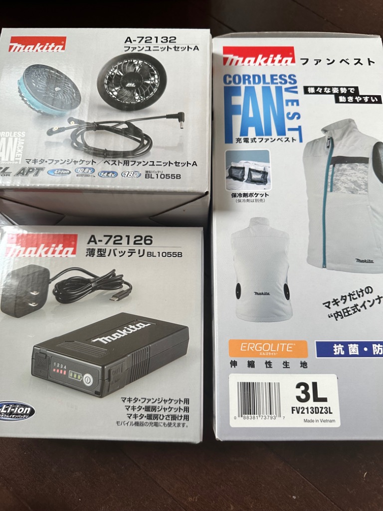 レビュー画像