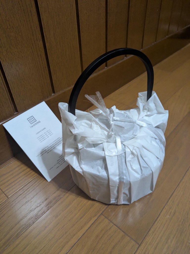 1件目のレビュー画像 | 1