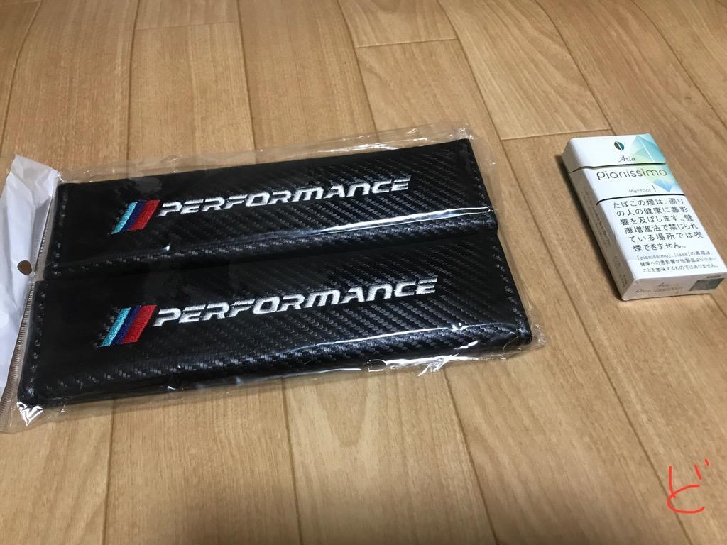 BMW performanceロゴ シートベルト カバー プロテクター カーボンデザイン 2個セット F30 F31 F34 F36 F32 G20  G21 F15 F10 F20 :BMWSBPTCB:BLX Yahoo!ショップ - 通販 - Yahoo!ショッピング