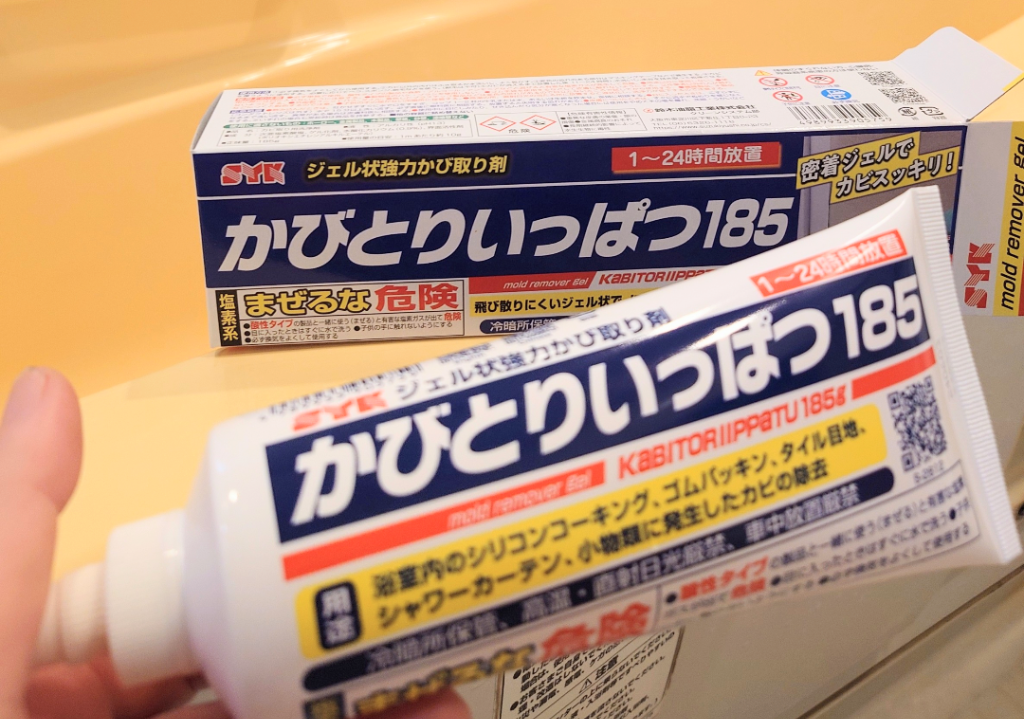 鈴木油脂 SYK かびとりいっぱつ 185g 送料無料 業務用カビ取り剤 混載不可 【鈴木油脂正規代理店】カビとり一発 : kabi185 :  お得に購入ONLINE - 通販 - Yahoo!ショッピング