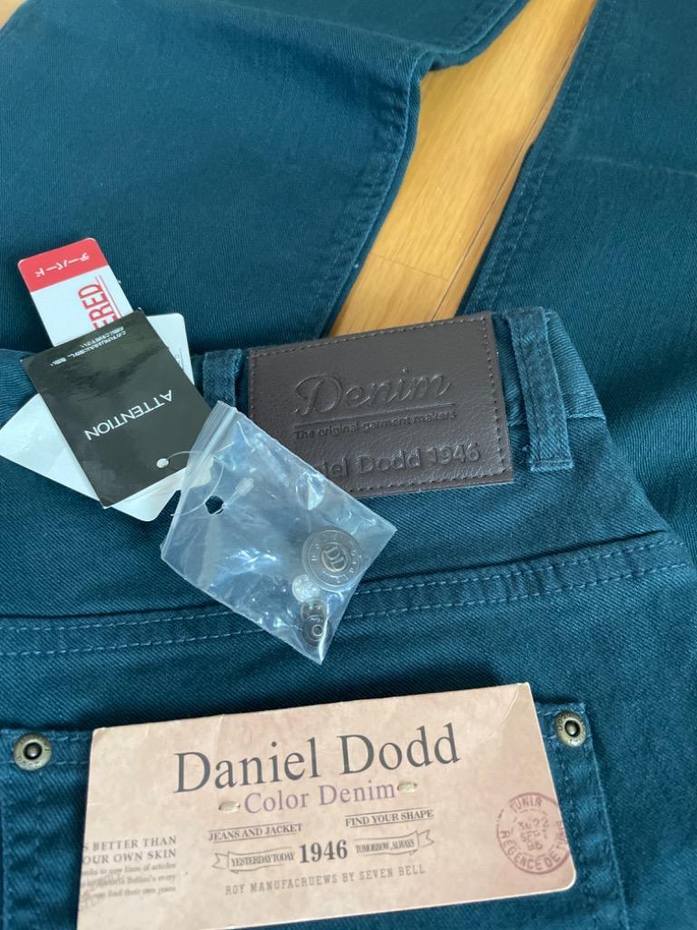 大きいサイズ メンズ DANIEL DODD スラブストレッチカラーデニムパンツ azd-1102 緊急セール :azd-1102:大きいサイズの店ビッグエムワン  - 通販 - Yahoo!ショッピング