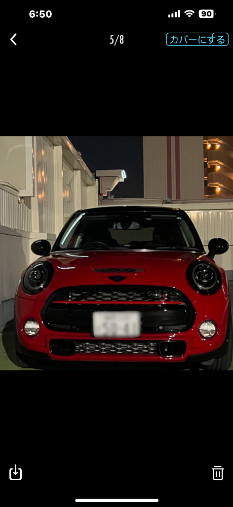BMWミニF55.F56.F57前期.中期ブラックフロントグリルフレーム交換用 Amazon | フロントバンパーグリルトリムカバー、グロスブラック