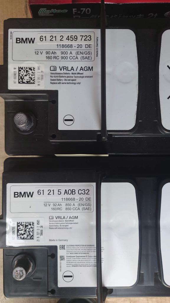 BMW 純正 バッテリー 充電済み AGM 90Ah ⇒ 92Ah 61215A0BC32