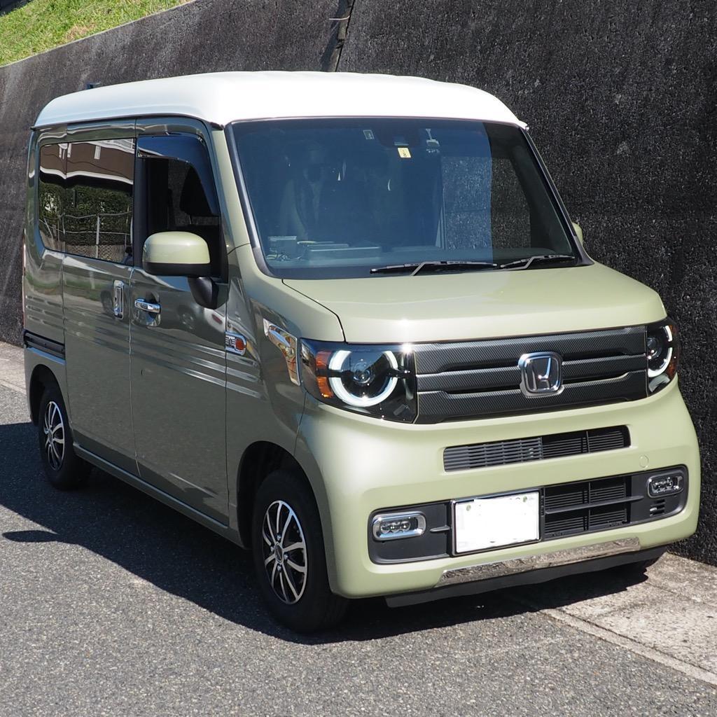 大放出セール ホンダ N-VAN JJ1 J12 2018年7月~ フロントグリルカバー