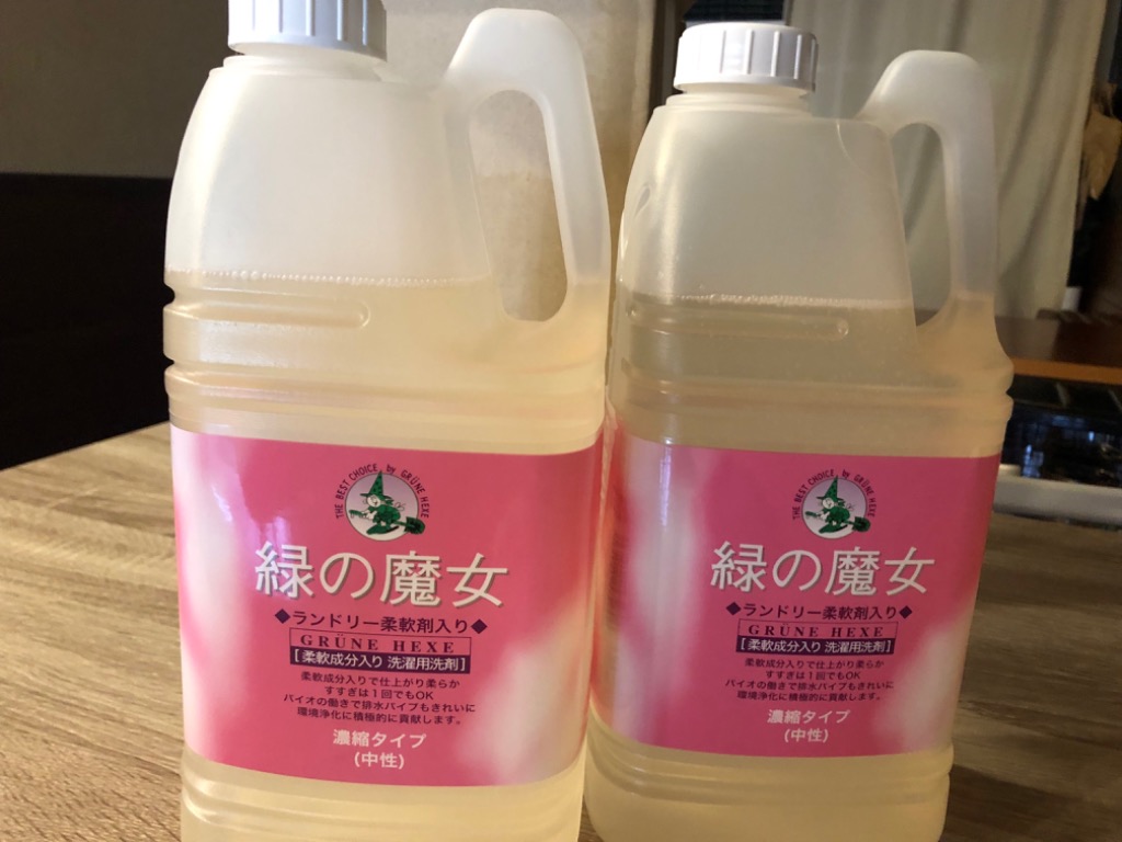 4件目のレビュー画像 | 0