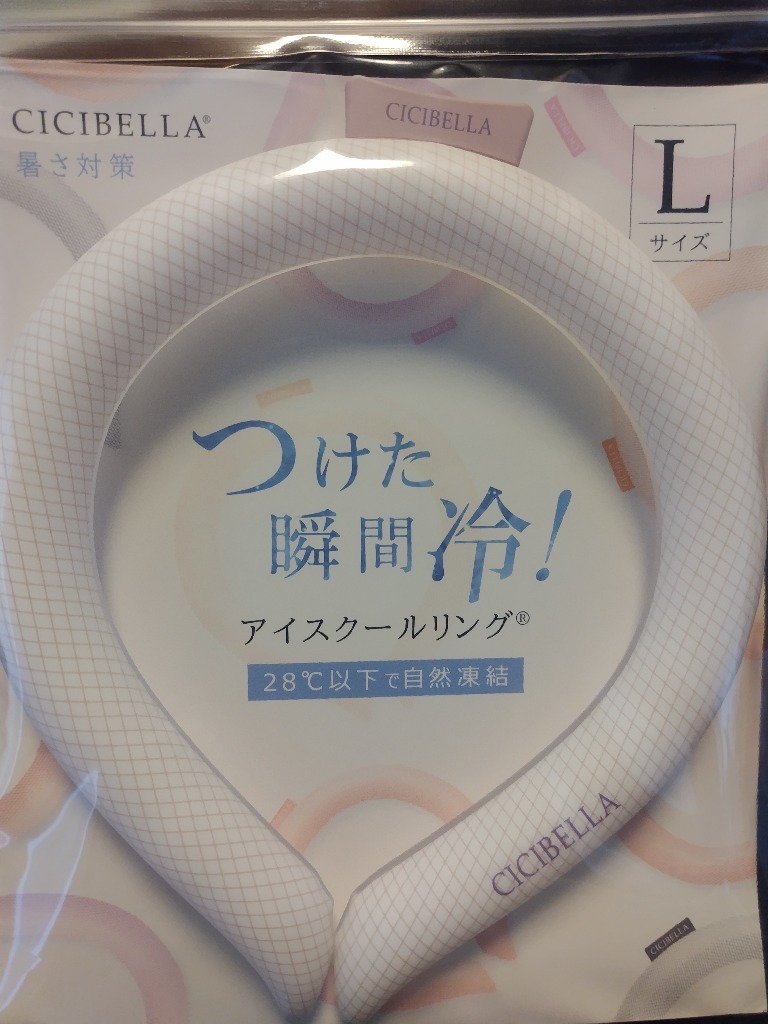 全体のレビュー画像 | 2-0