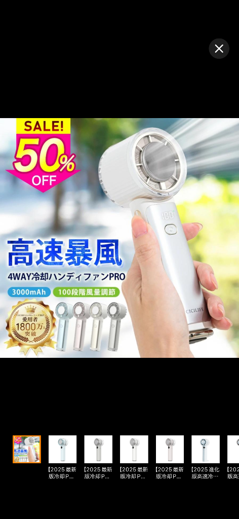 全体のレビュー画像 | 0-0