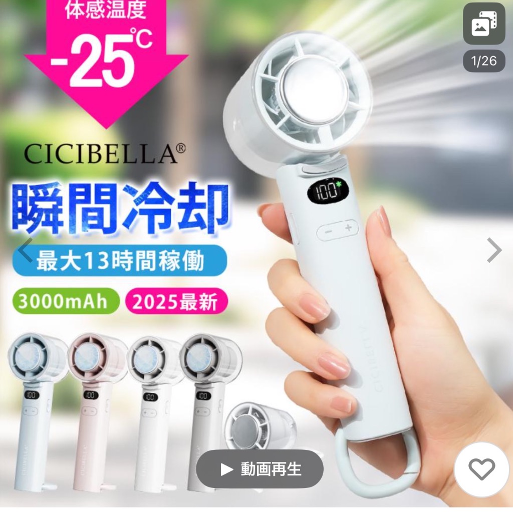 全体のレビュー画像 | 0-0