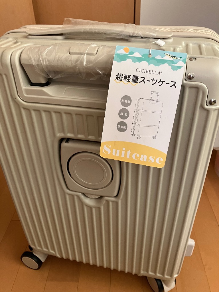 1件目のレビュー画像 | 0