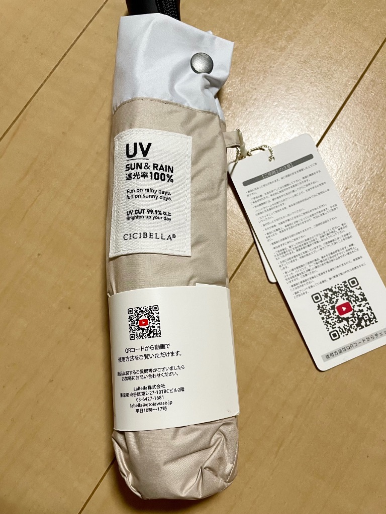 全体のレビュー画像 | 1-0