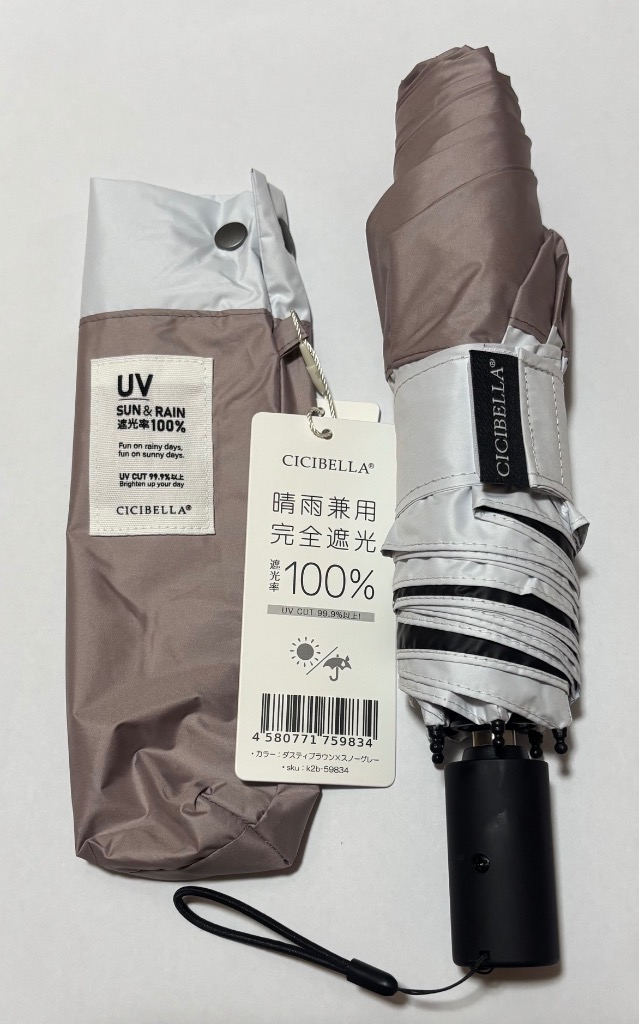 全体のレビュー画像 | 5-0