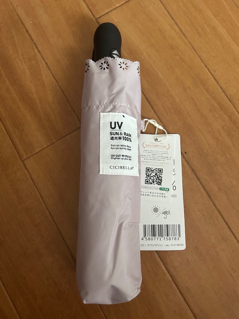 全体のレビュー画像 | 1-0