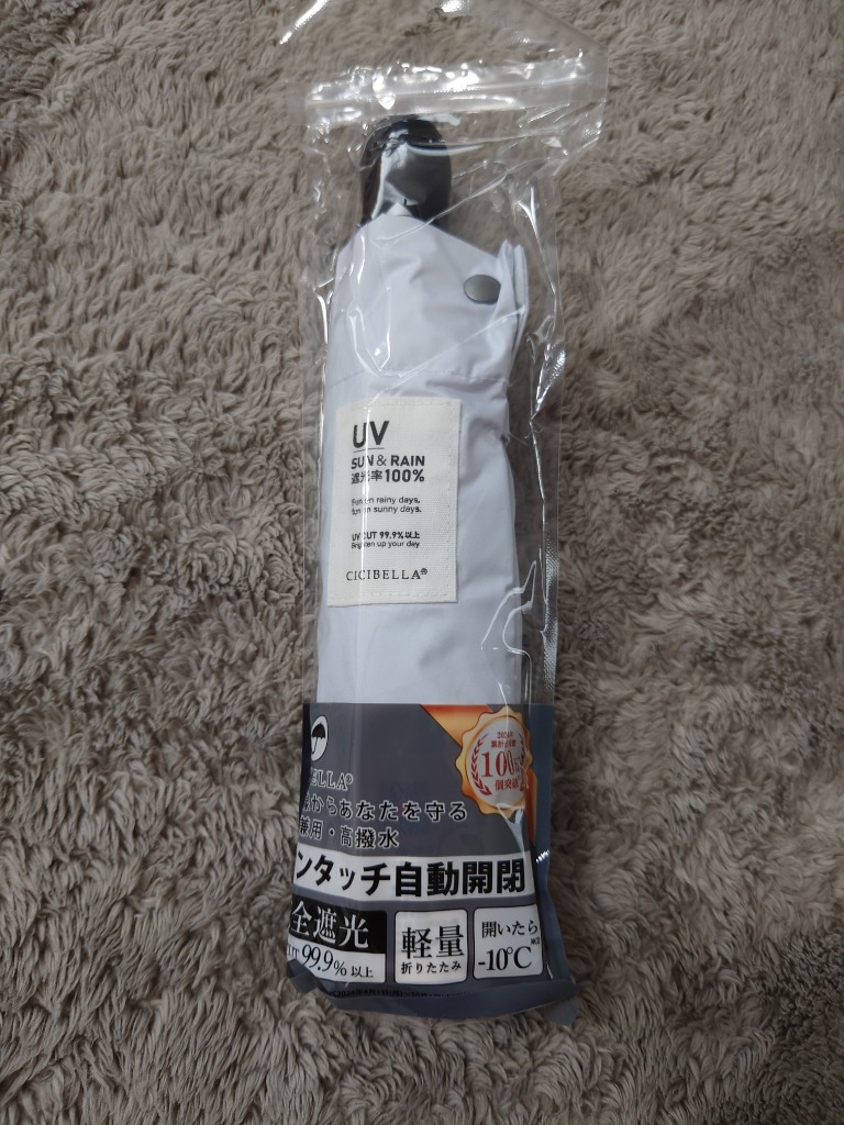 全体のレビュー画像 | 13-0