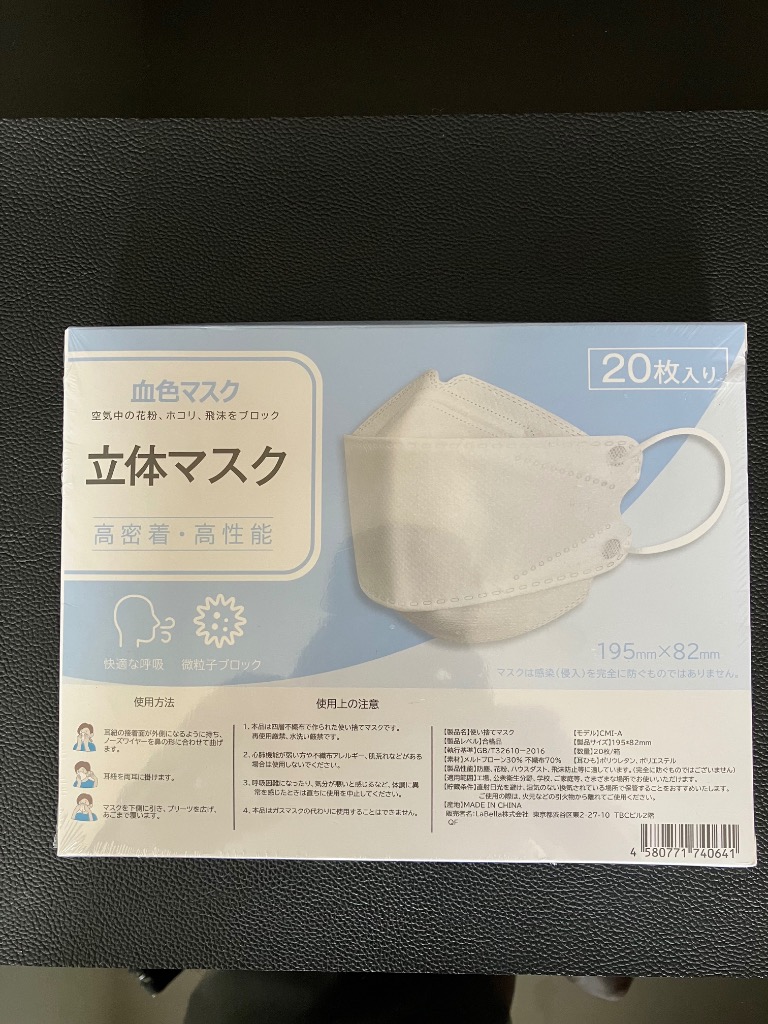 全体のレビュー画像 | 9-0