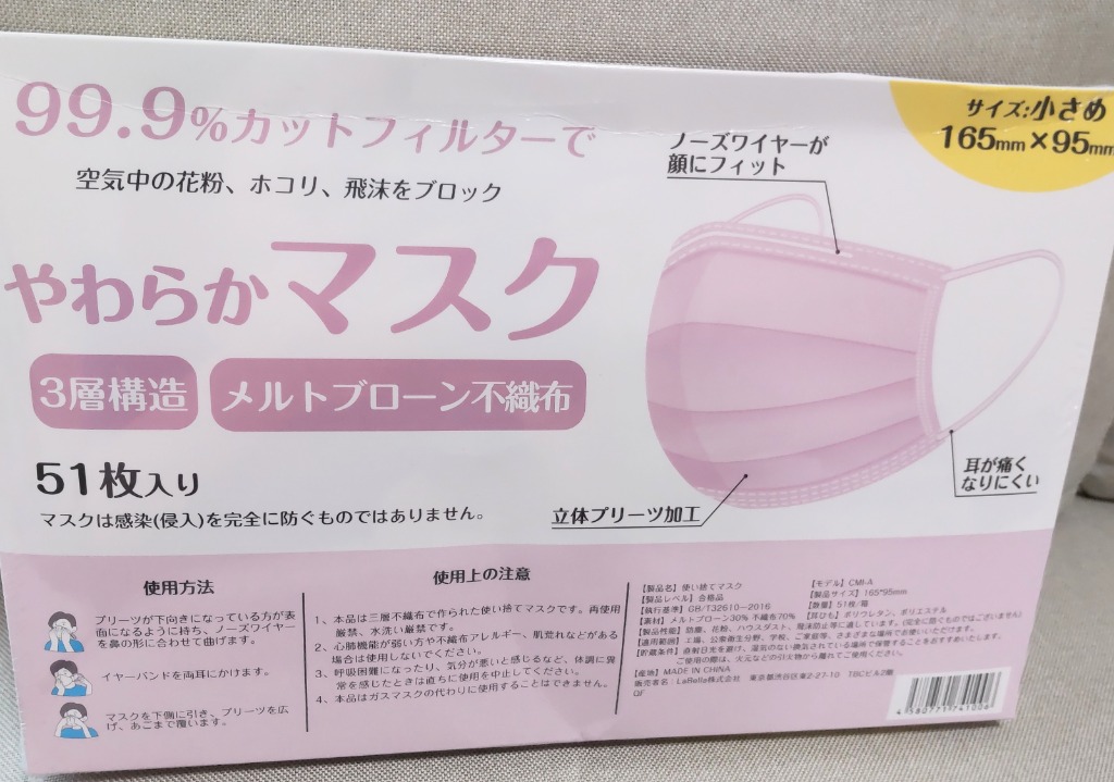 全体のレビュー画像 | 10-0