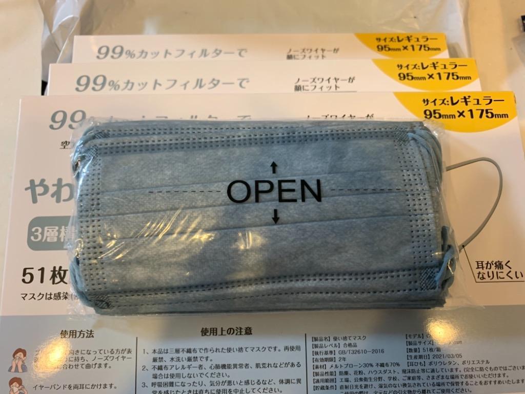 6件目のレビュー画像 | 0