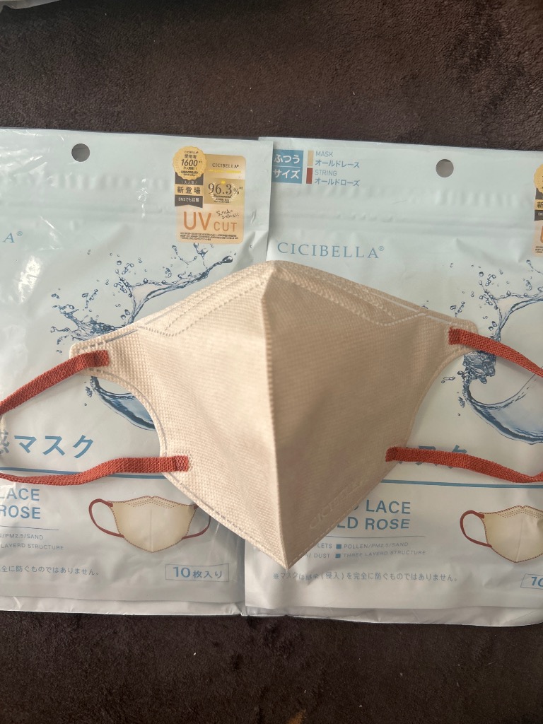 全体のレビュー画像 | 0-0