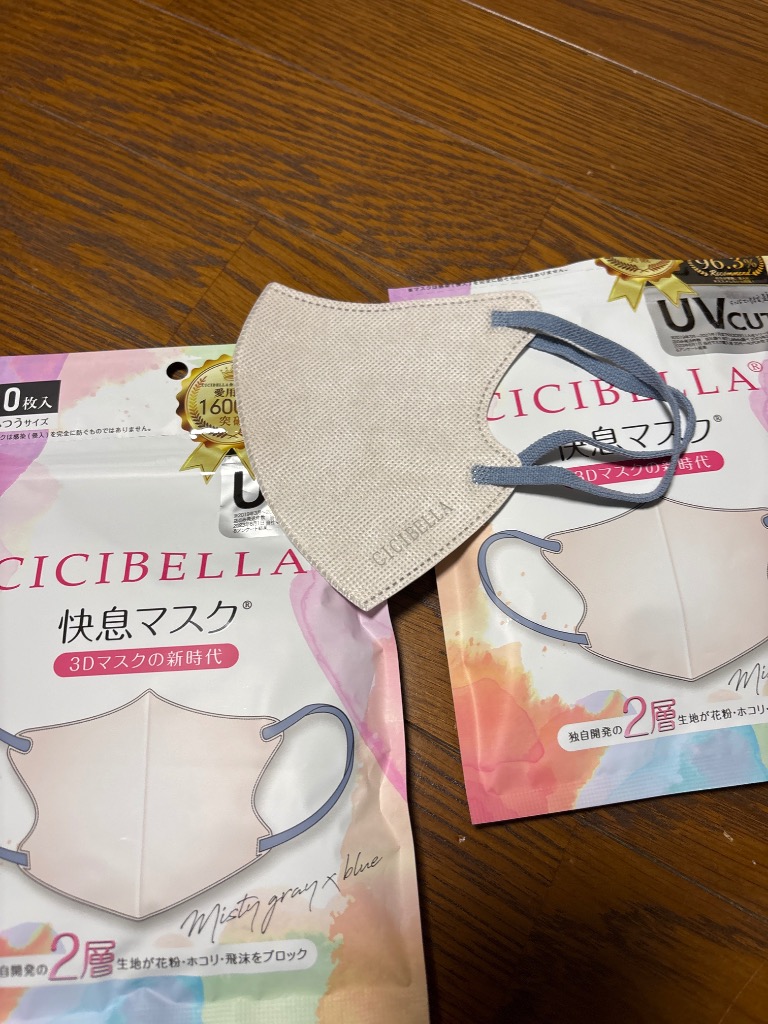 全体のレビュー画像 | 3-0