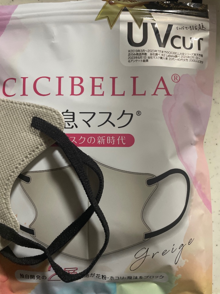 全体のレビュー画像 | 5-0