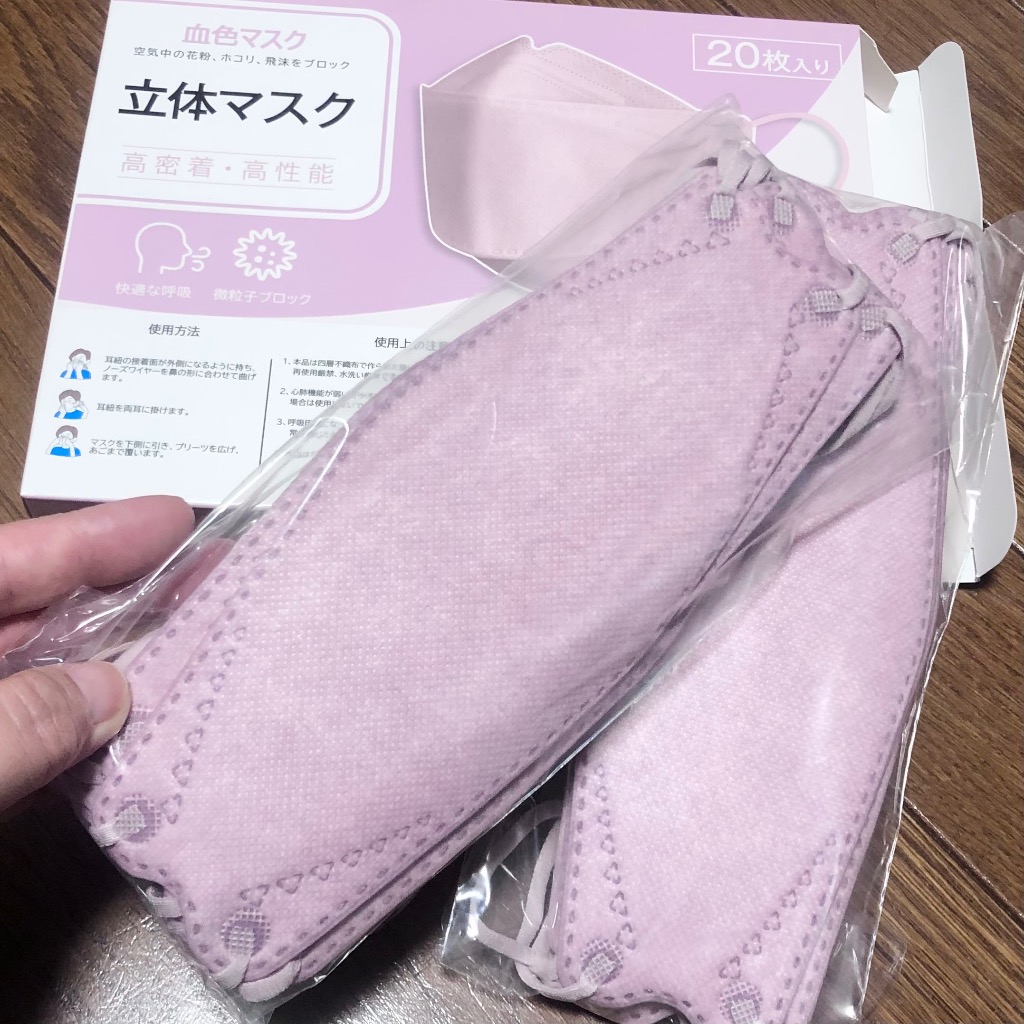 1件目のレビュー画像 | 1