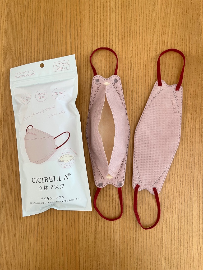 1件目のレビュー画像 | 1