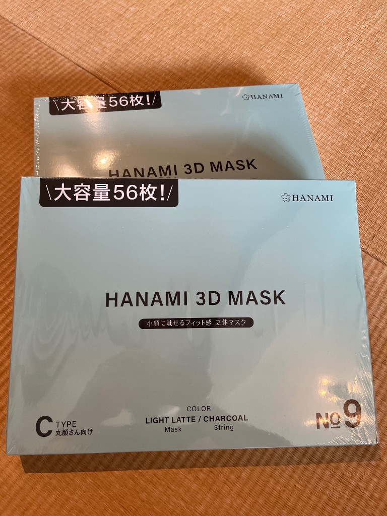 全体のレビュー画像 | 2-0