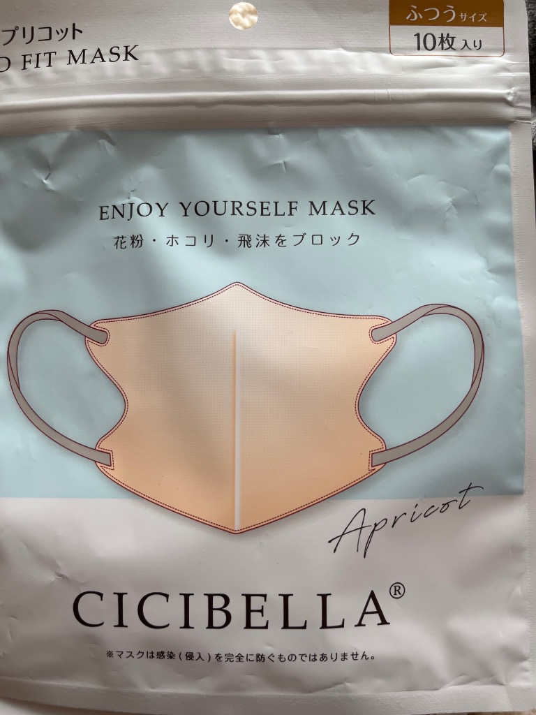 全体のレビュー画像 | 15-0