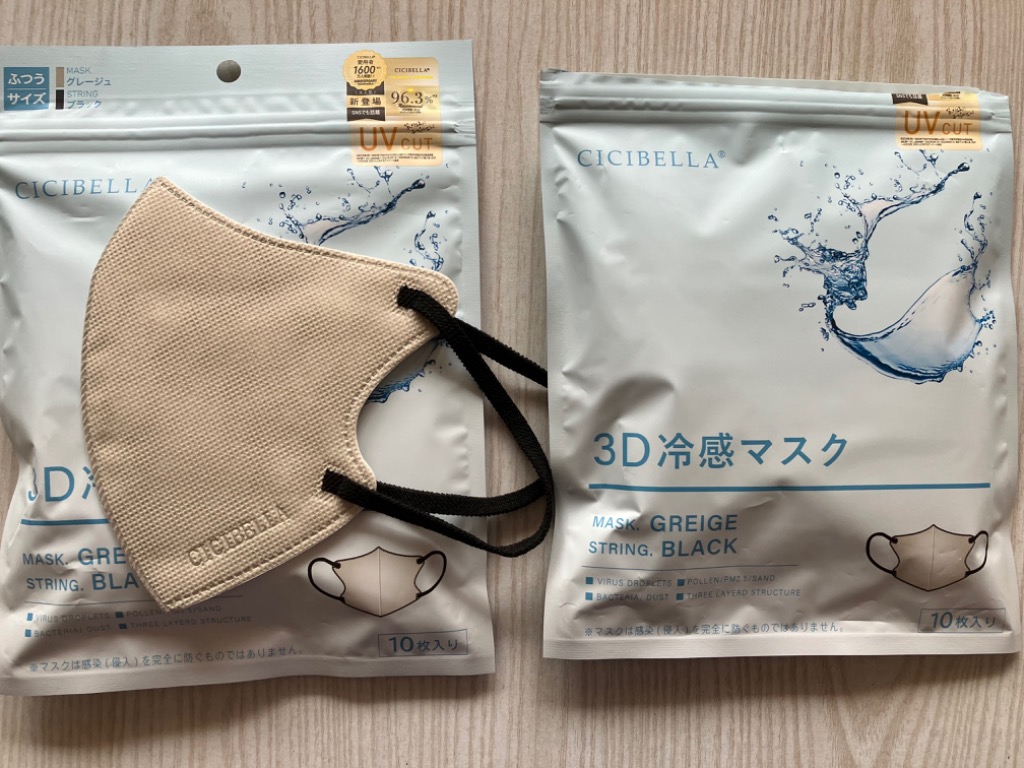 レビュー画像