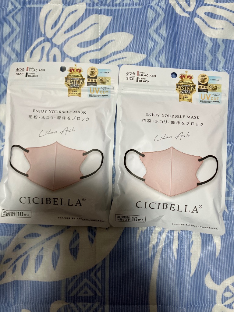 全体のレビュー画像 | 14-0