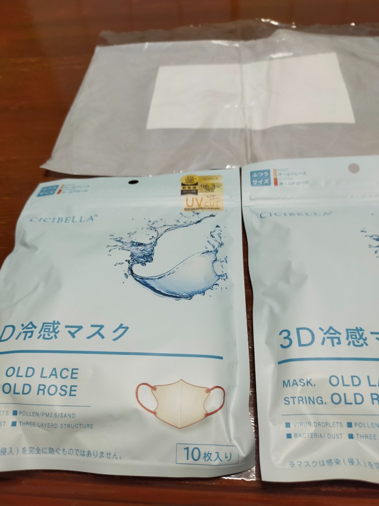 レビュー画像