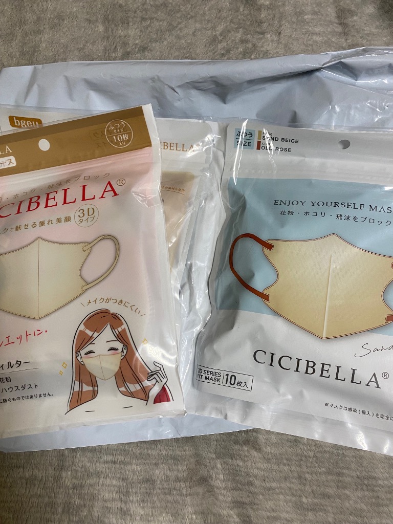 全体のレビュー画像 | 7-0