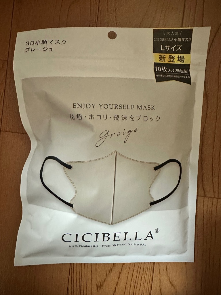 全体のレビュー画像 | 4-0